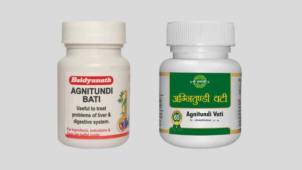 Read more about the article अग्नितुंडी वटी के फायदे, खुराक और नुकसान : Agnitundi Vati Benefits and Uses in Hindi